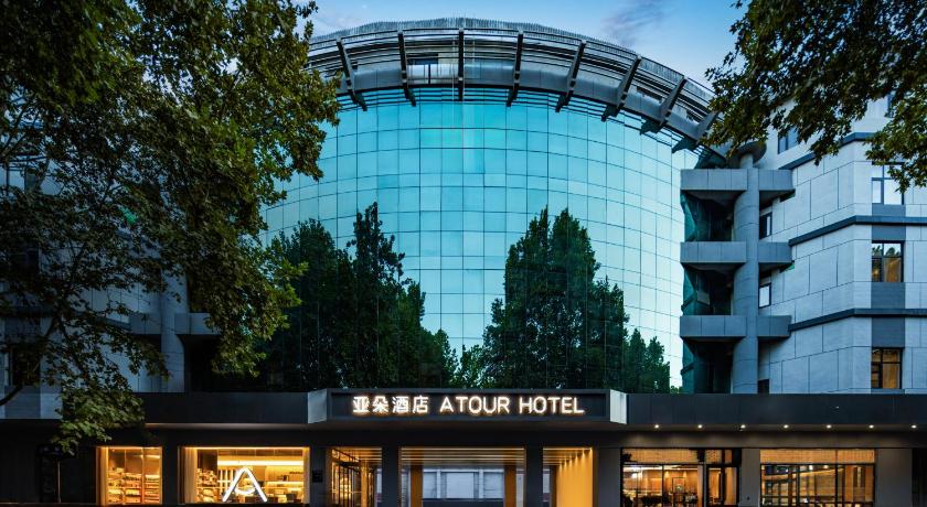 Atour Hotel Xi'an Qujiang Da Tang Evernight City - image 2