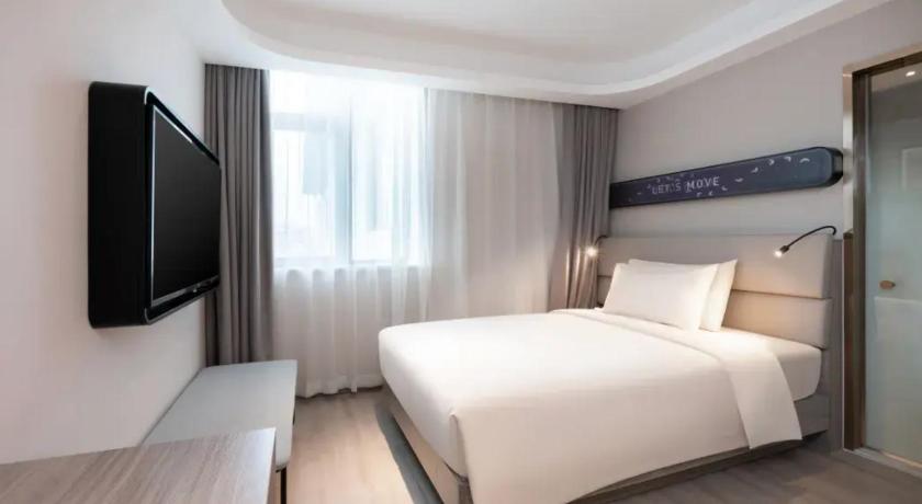 Xi'an Atour Light Hotel Xi'an Xingqinggong Jiaotong University Metro Station Hotel amenity