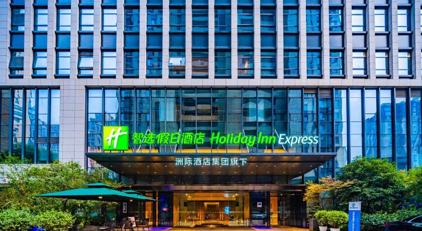Holiday Inn Express Xi'an High-Tech Zone North By IHG - image 2