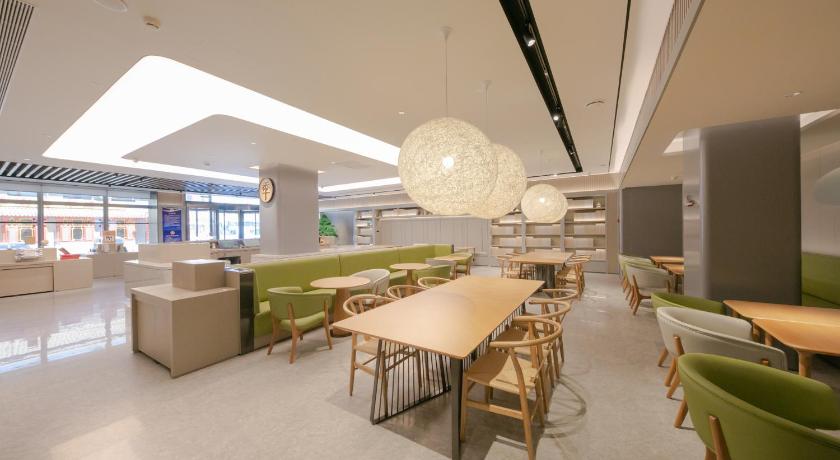 Ji Hotel Beijing Shijing Mountain Wanda Taiwan Street – Beijing, NY