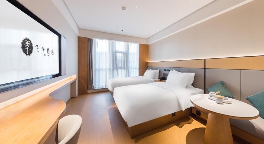 Ji Hotel Beijing Yizhuang Creative Life Plaza North Ring East Road – Beijing, NY