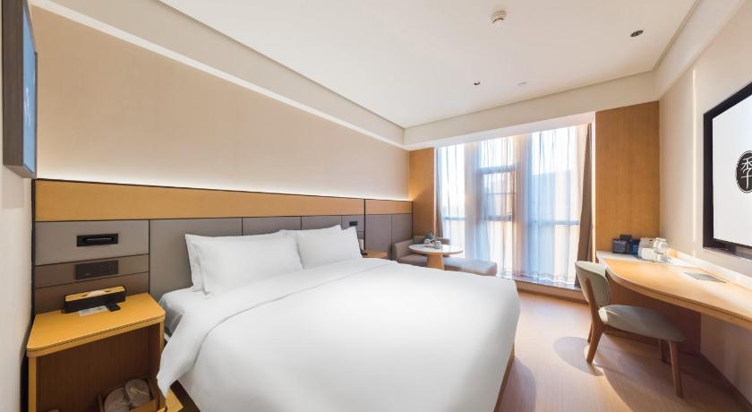 Ji Hotel Beijing Yizhuang Creative Life Plaza North Ring East Road – Beijing, NY