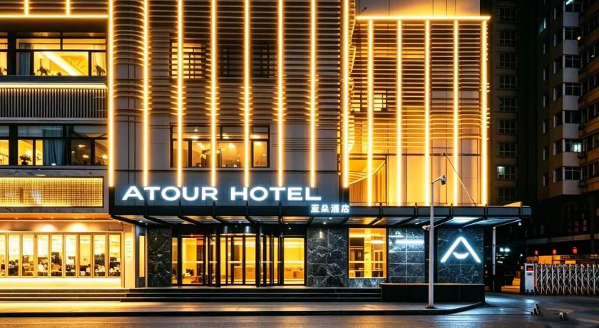 Atour Hotel Lanzhou Dongfanghong Plaza – Lanzhou, OK