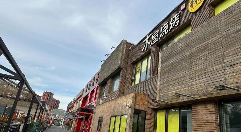 Ji Hotel Beijing Happy Valley – Beijing, NY