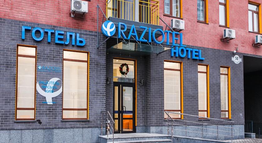 Raziotel Kyiv Yamska — Hotel in Kyiv