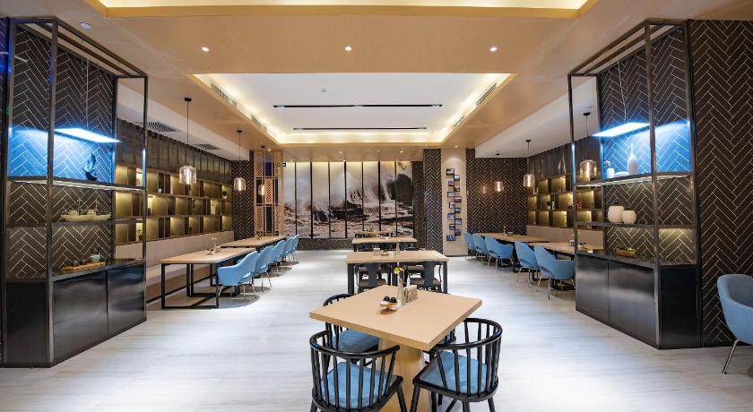 Atour Hotel Xi'an North High-Speed Railway Station – Xi'an City, LA