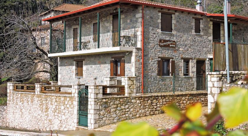 Gartagani Guest House photo