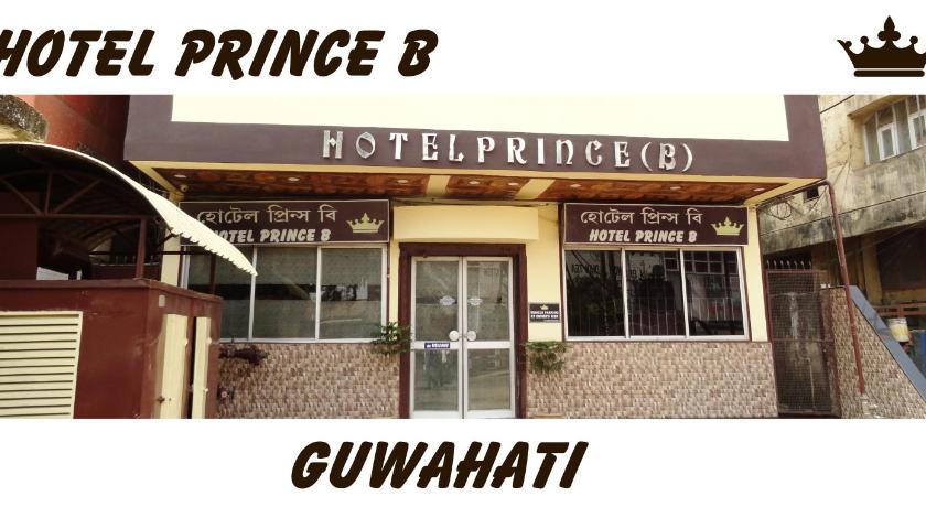 Hotel Prince B