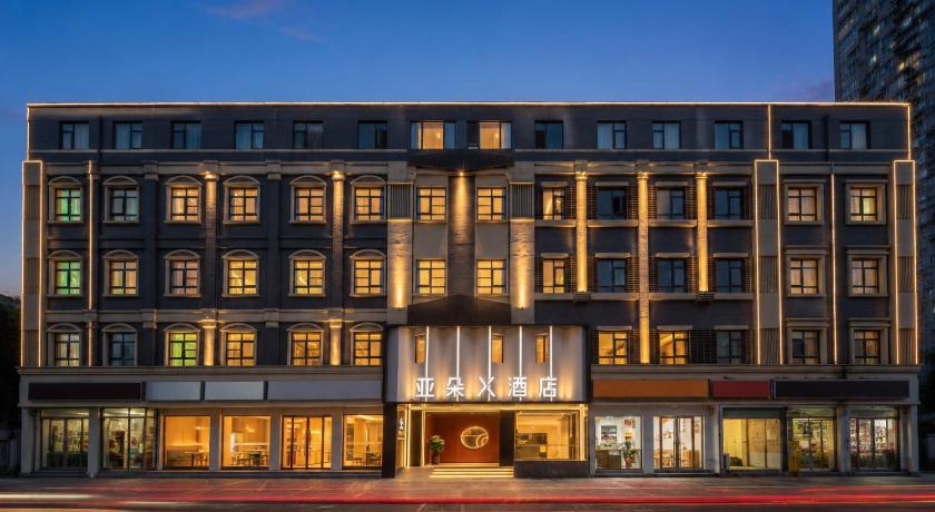 Atour X Hotel Chengdu Taikoo Li IFS International Finance Center – Chengdu, IL