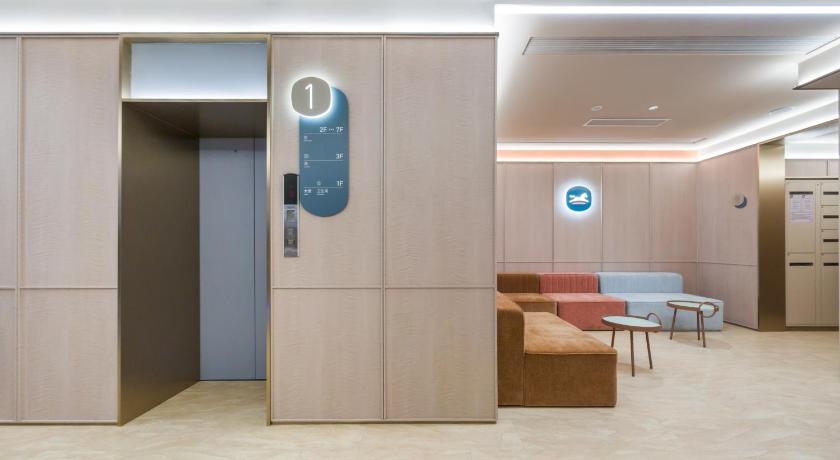 Hanting Hotel Shanghai People's Square Metro Station – Shanghai, DC