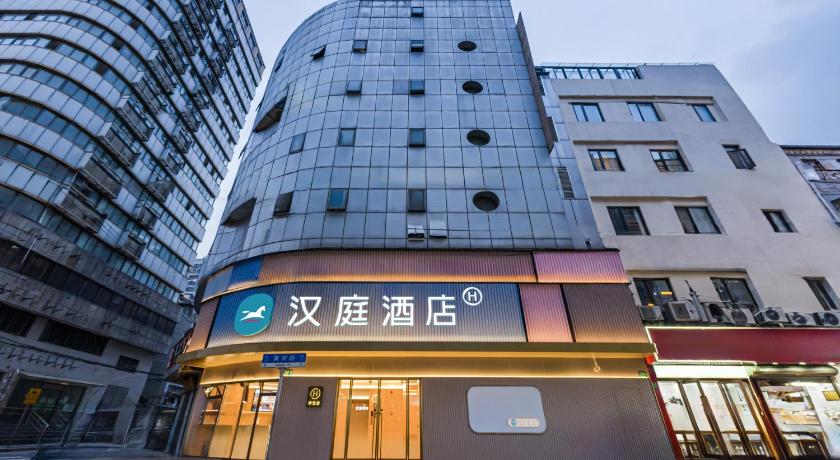 Hanting Hotel Shanghai People's Square Metro Station – Shanghai, DC