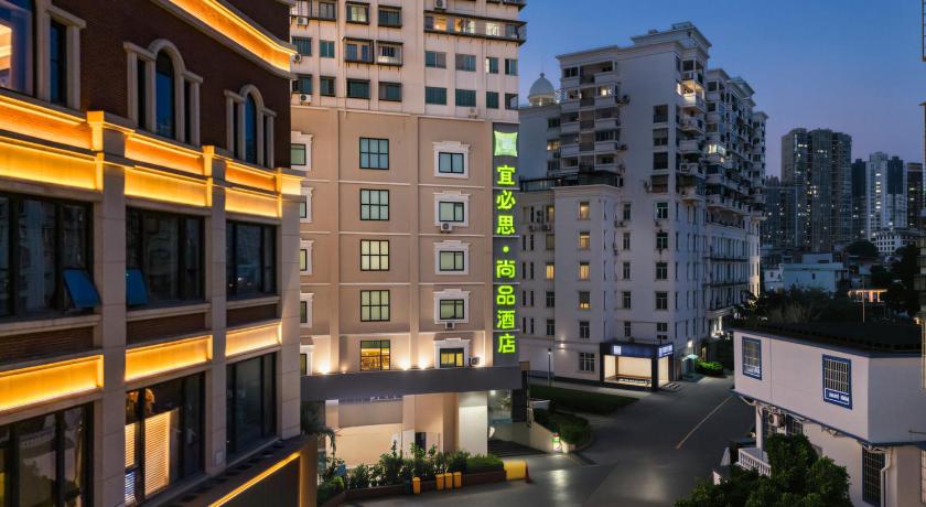 Ibis Styles Xiamen Zhongshan Road Walking Street Hotel - image 18