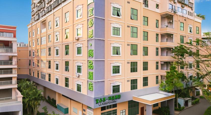 Ibis Styles Xiamen Zhongshan Road Walking Street Hotel - image 25