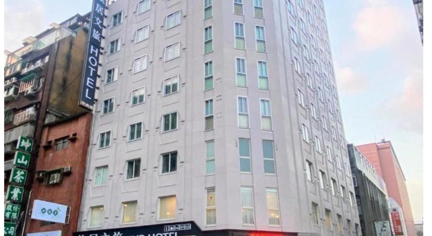 Hub Hotel-Zhongshan - image 2