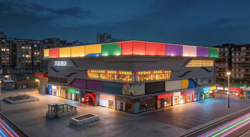Hanting Hotel Guangzhou Chebei Subway Station – Guangzhou (Canton), IA