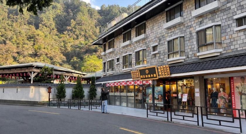 Ming Zhi Hot Spring Hotel Building B Dong Guan Hot Spring Hotel - image 8