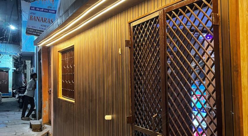 Apna Banaras (p) Guest House - image 13