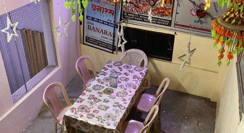 Apna Banaras (p) Guest House - image 16