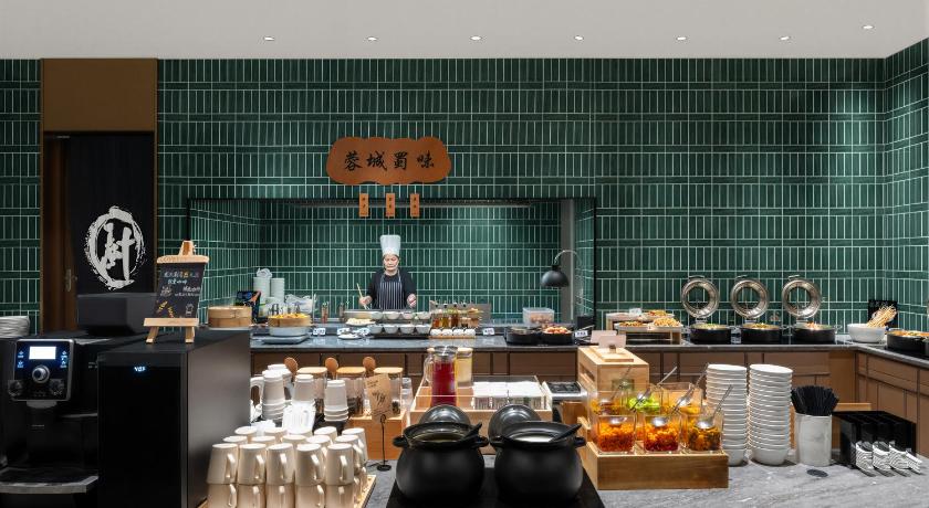 Atour Hotel Chengdu Sichuan University Kehua North Road - image 12