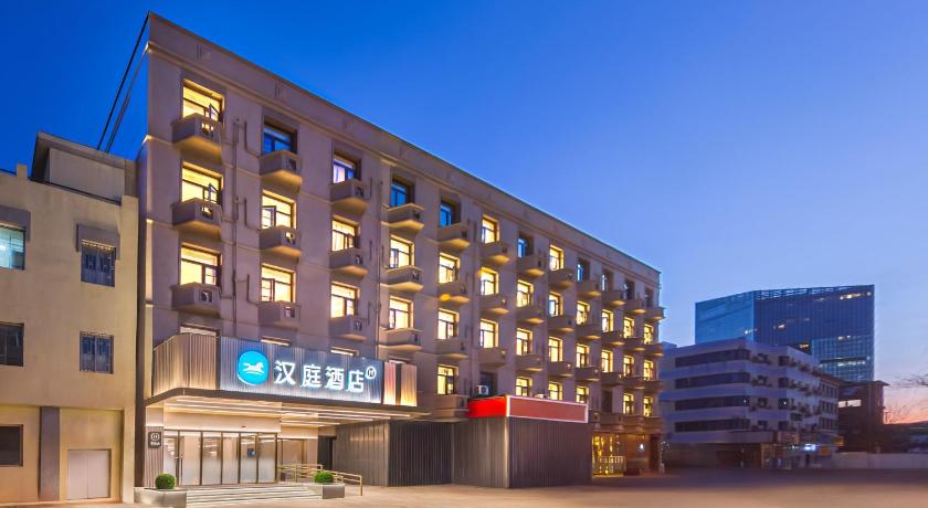 Hanting Hotel Beijing Sanyuanqiao – Beijing, NY
