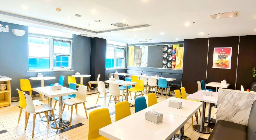 Ibis Beijing Chaoyang Joy City Hotel – Beijing, NY
