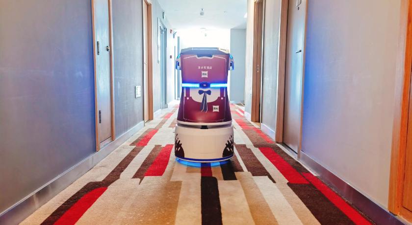 Ibis Beijing Chaoyang Joy City Hotel – Beijing, NY