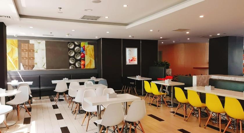 Ibis Beijing Chaoyang Joy City Hotel – Beijing, NY