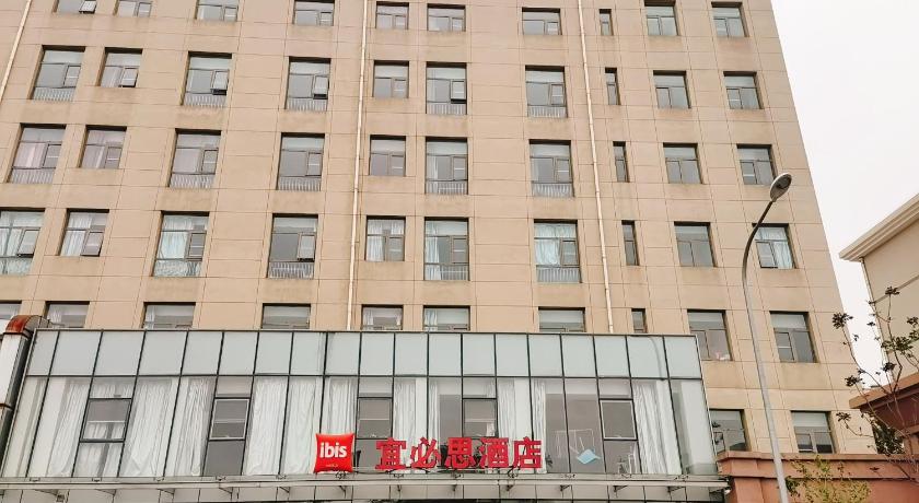 Ibis Beijing Chaoyang Joy City Hotel