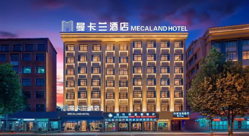 Yiwu Mankalan Hotel (International Trade City Branch) – Yiwu, FL