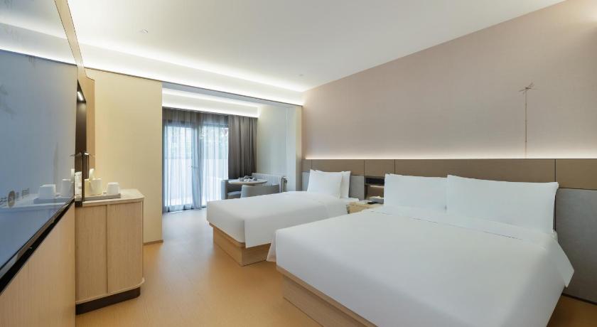 JI Hotel Beijing Dongzhimen – Beijing, NY