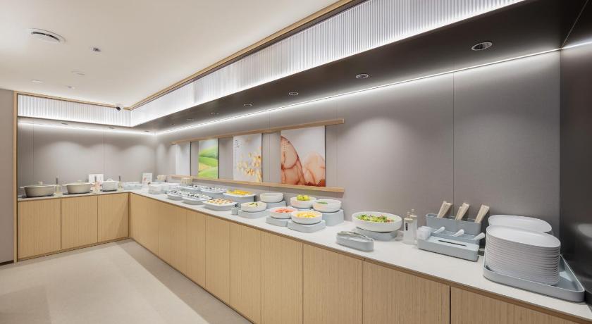 JI Hotel Beijing Dongzhimen – Beijing, NY
