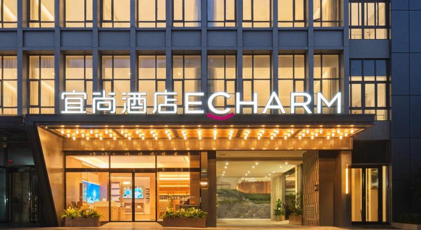 Echarm Hotel Chongqing Guanyinqiao Huangnibang Metro Station - image 12