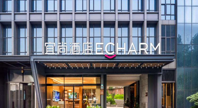 Echarm Hotel Chongqing Guanyinqiao Huangnibang Metro Station - image 9