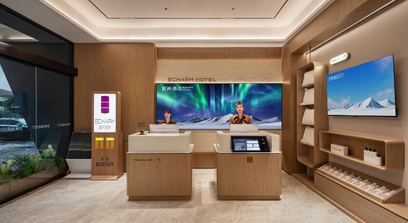 Echarm Hotel Chongqing Guanyinqiao Huangnibang Metro Station - image 47