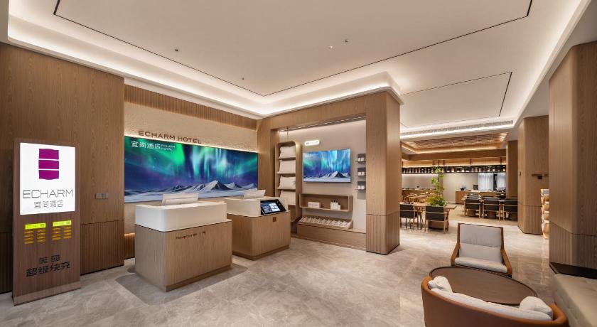 Echarm Hotel Chongqing Guanyinqiao Huangnibang Metro Station - image 32