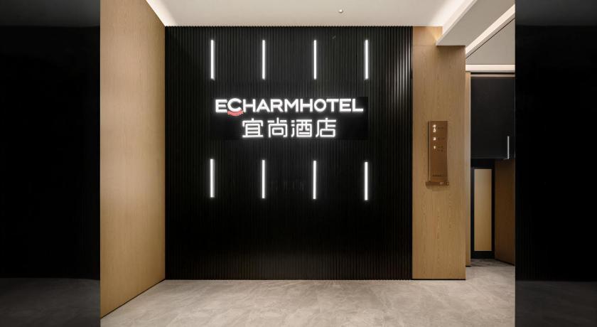 Echarm Hotel Chongqing Guanyinqiao Huangnibang Metro Station - image 26