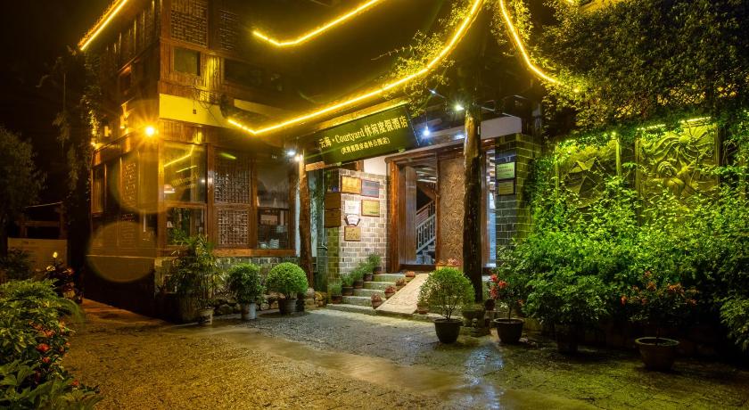 Zhangjiajie Countryard Hotel - image 15