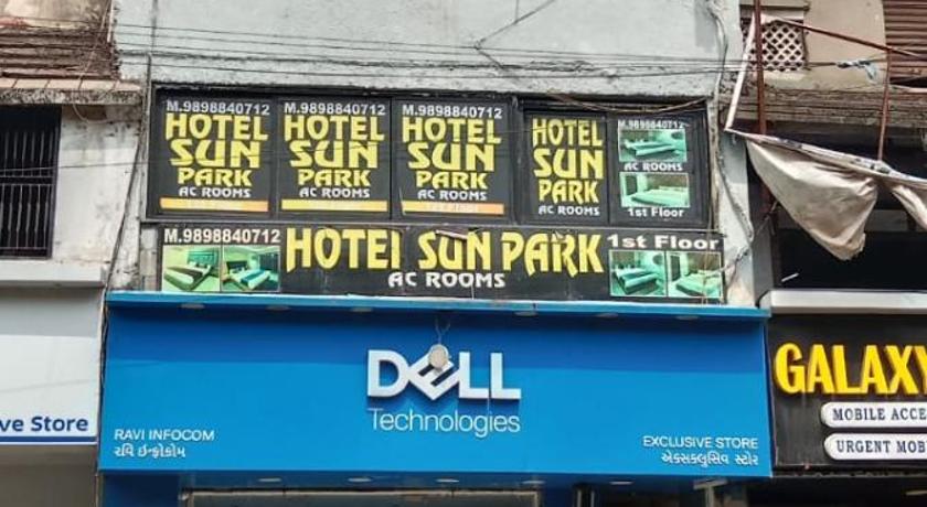 Hotel Sun Park - image 9