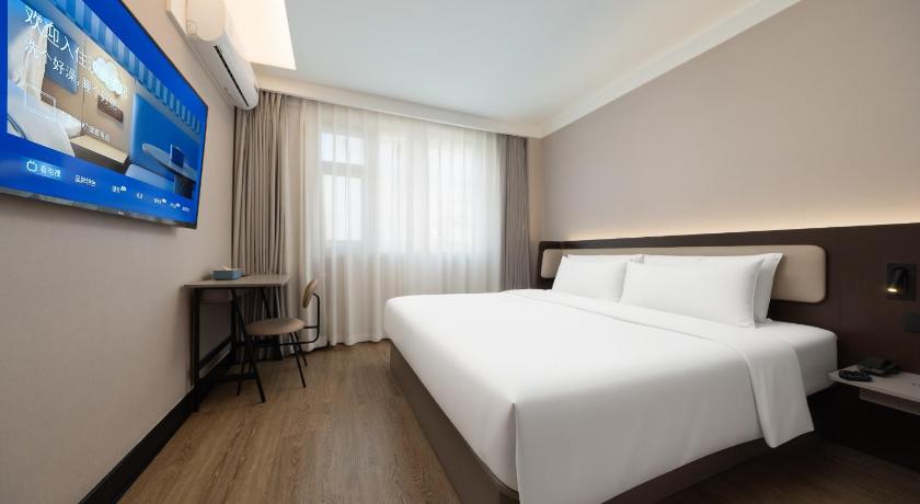 Hanting Hotel Beijing Wangfujing – Beijing, NY