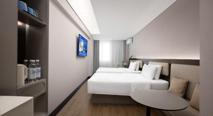 Hanting Hotel Beijing Wangfujing – Beijing, NY