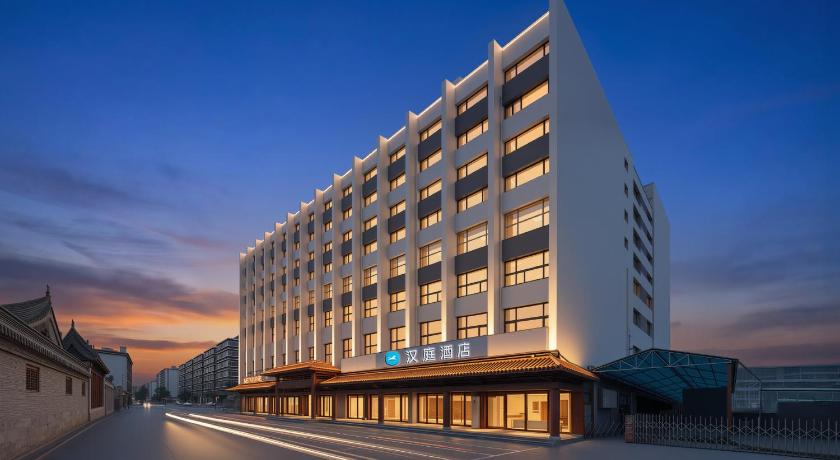 Hanting Hotel Beijing Wangfujing – Beijing, NY