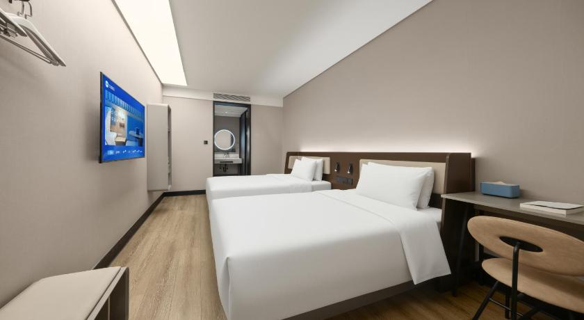 Hanting Hotel Beijing Wangfujing Avenue – Beijing, NY