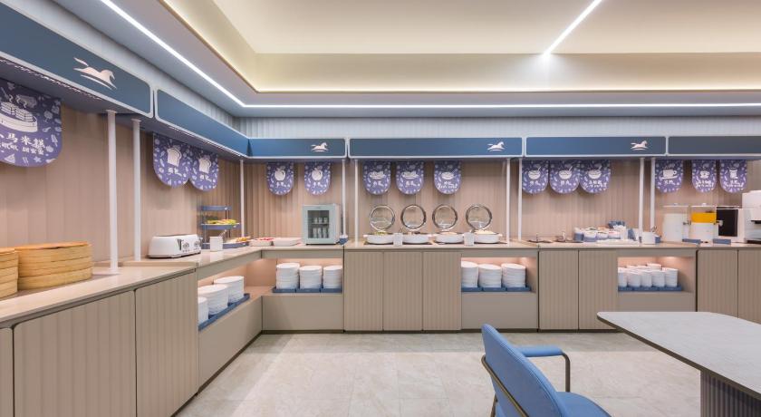 Hanting Hotel Beijing Xizhimen New – Beijing, NY