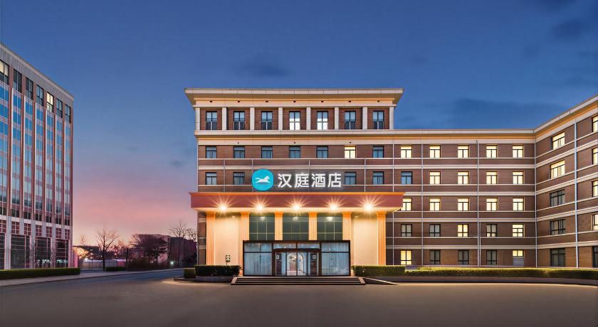 Hanting Hotel Beijing Zhongguancun Baishiqiao – Beijing, NY