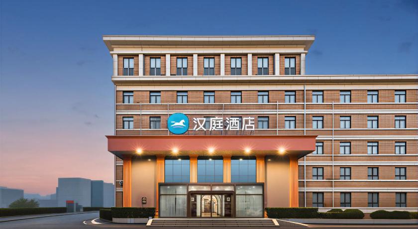 Hanting Hotel Beijing Zhongguancun Baishiqiao – Beijing, NY