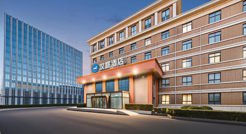 Hanting Hotel Beijing Zhongguancun Baishiqiao – Beijing, NY