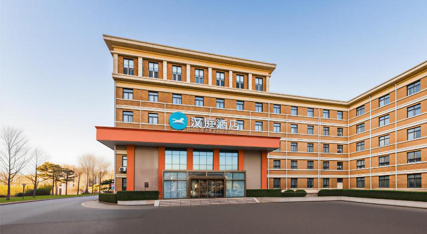 Hanting Hotel Beijing Zhongguancun Baishiqiao – Beijing, NY