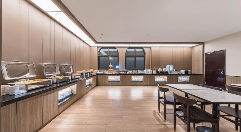 Hanting Hotel Beijing Zhongguancun Baishiqiao – Beijing, NY