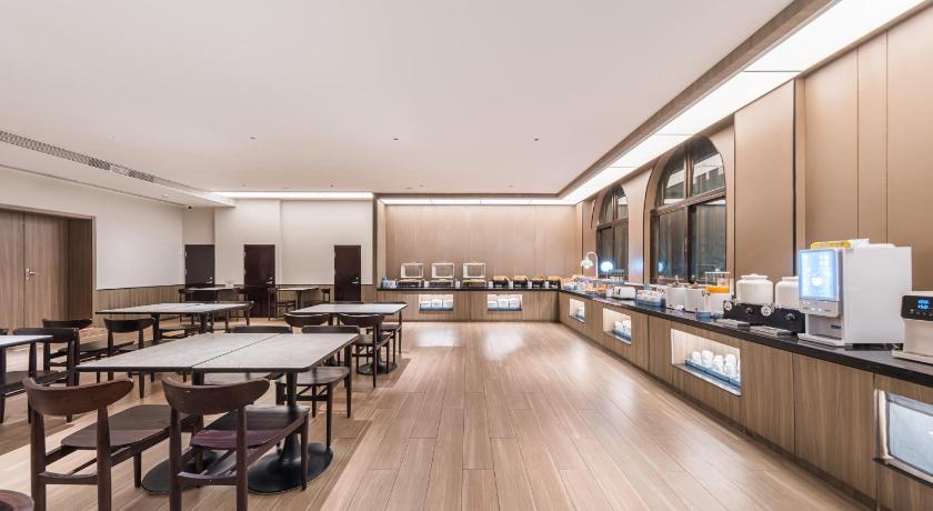 Hanting Hotel Beijing Zhongguancun Baishiqiao – Beijing, NY