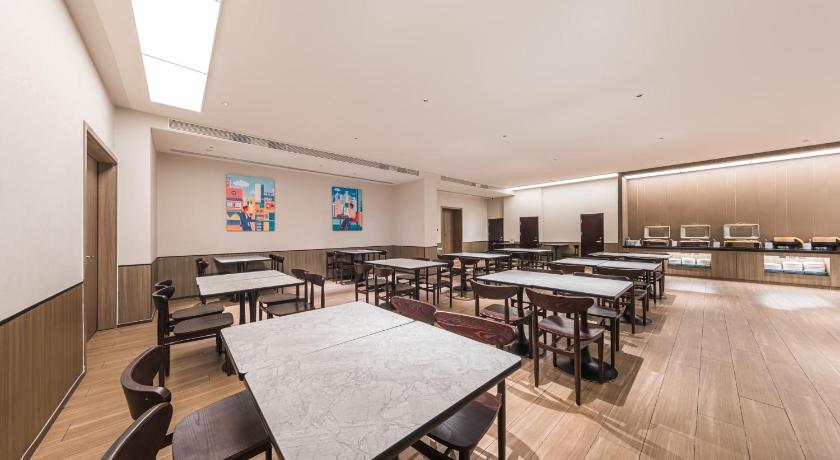 Hanting Hotel Beijing Zhongguancun Baishiqiao – Beijing, NY